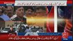 SSP Rao Anwar Media Talk After Arresting Khawaja Izhar Ul Hassan - 16th September 2016