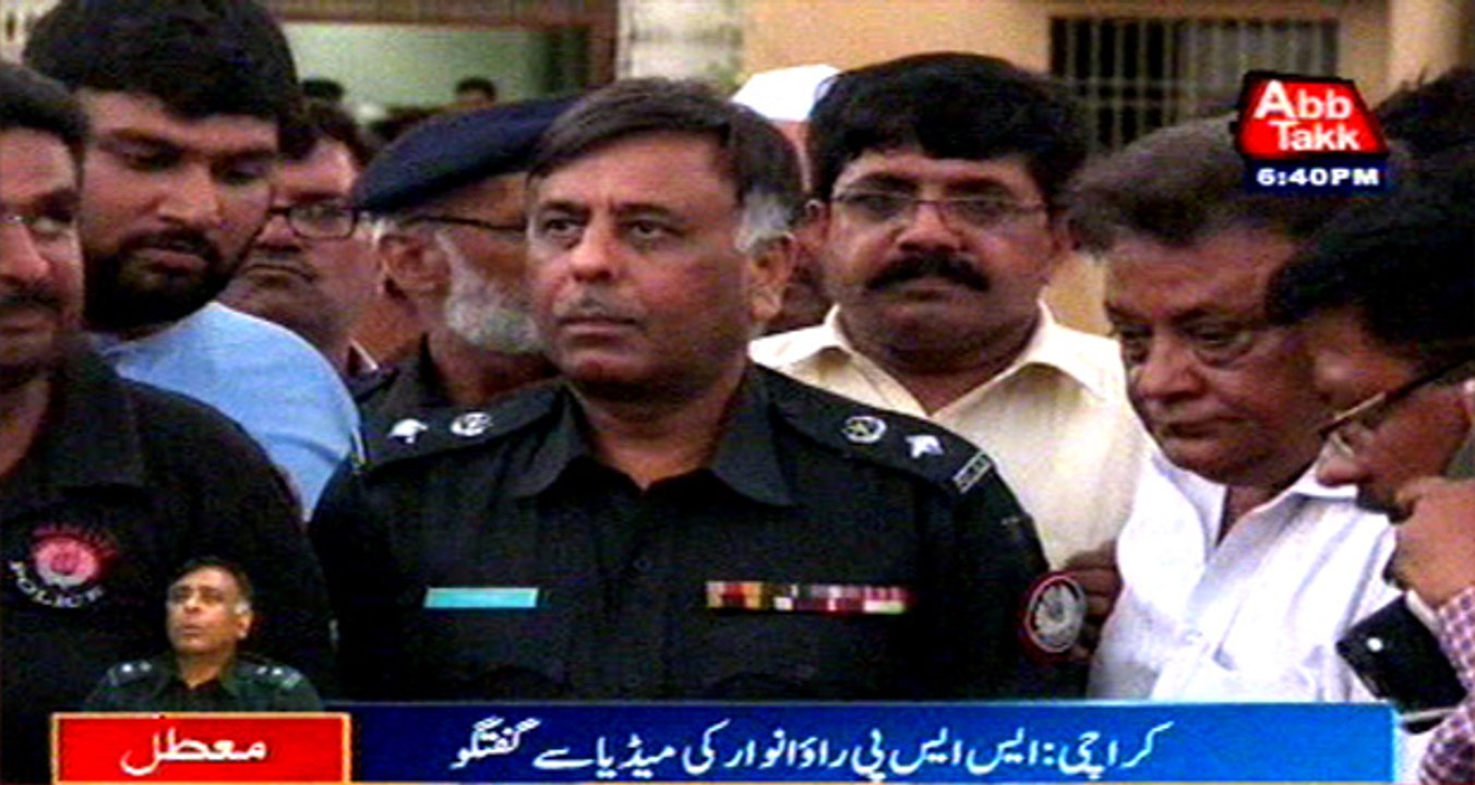 Karachi: SSP Rao Anwar press conference