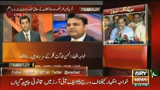 Power Play – 16th September 2016