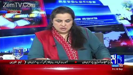 Nasim Zehra @ 8:00 – 16th September 2016