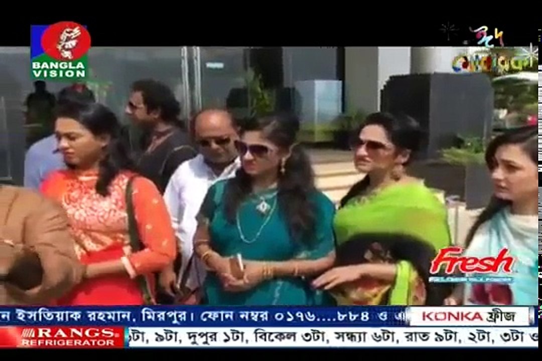 Bangla Eid Ul Azha Natok 2016 Average Aslam Er Bibaho Bivrat Part 4 - Mosharraf Karim