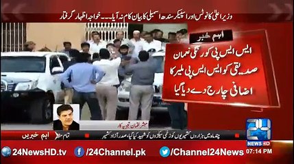 Mubasher Lucman shows his support for SSP Rao Anwar
