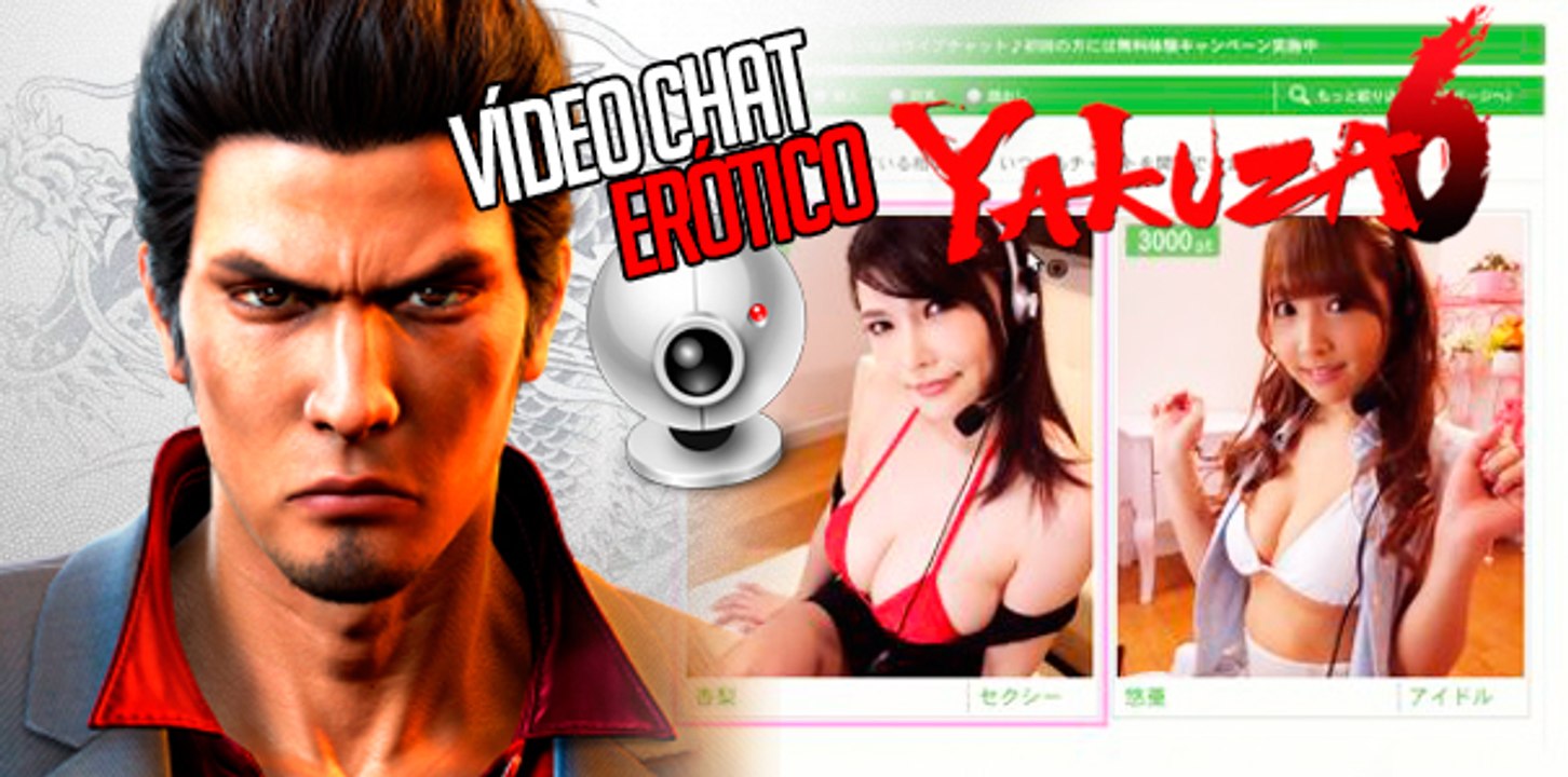 [TGS16] Yakuza 6 permite Video Chats eróticos