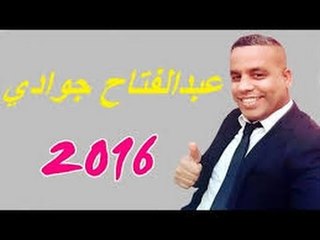 بعدما هاجم فنانين و سياسيين   عبد الفتاح جوادي ”الخياطي”  يقدم تبريراته و يعتذر للجميع