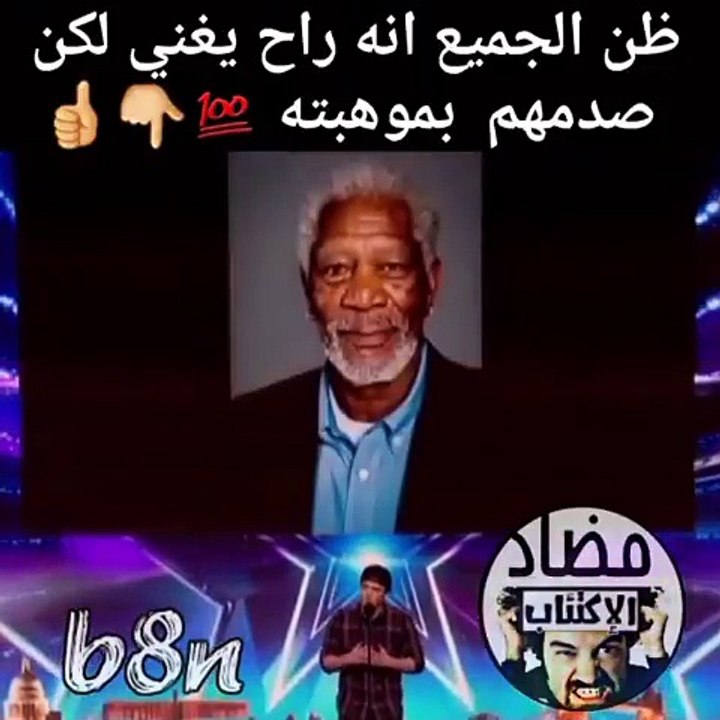 تقليد صح