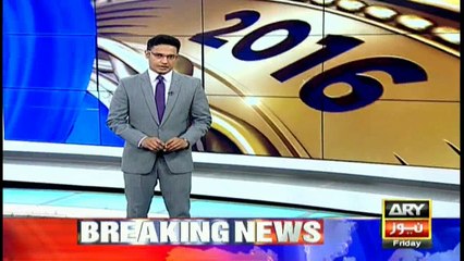 Politicians pay tribute to ARY Network on 16th anniversary