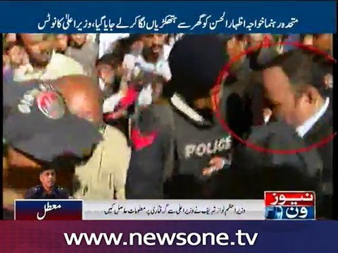 Sindh CM suspends SSP Malir Rao Anwar over MQM leader’s arrest