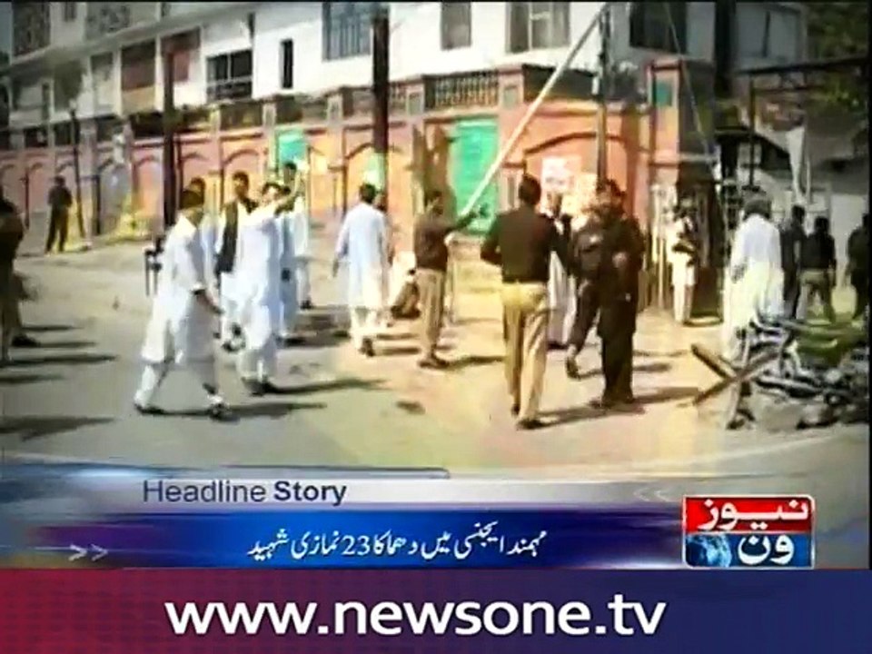 Suicide bombing kills at least 23 at mosque in Mohmand Agency