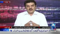 Mubashir Luqman Salutes Rao Anwar On Live Tv