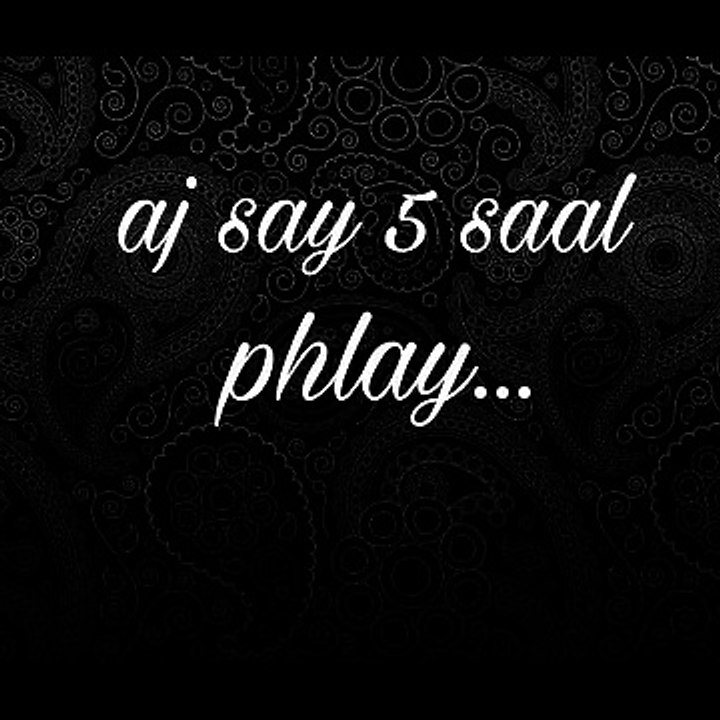 meri zaat zra e benishan RC