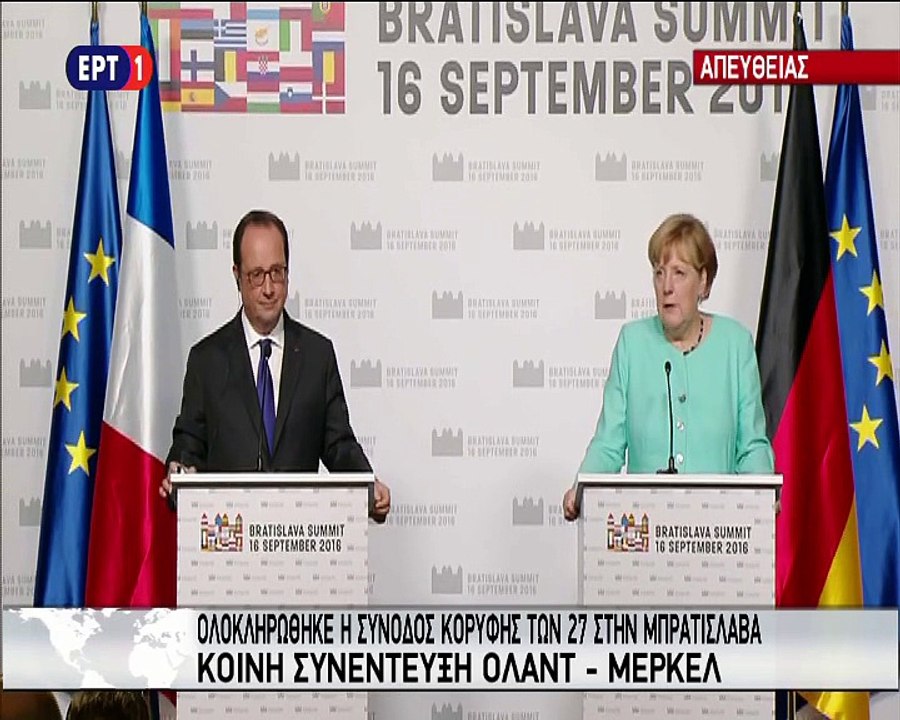 Oland Merkel1