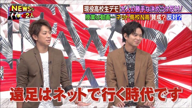 ２０１６ ０９１６