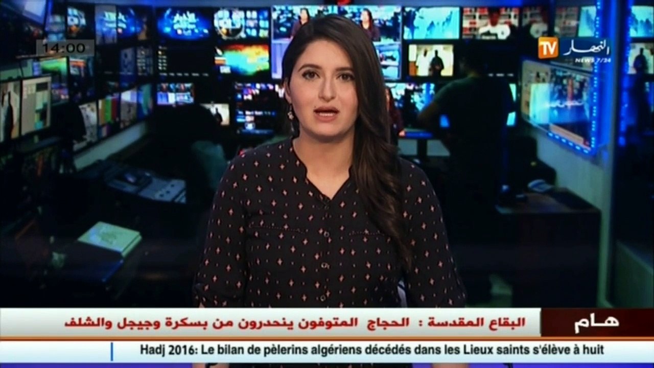 إرتفاع حصيلة الوفيات في صفوف الحجاج الجزائريين...