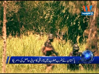 Pakistan should prove that terrorists are not using their homeland: Richard Olson