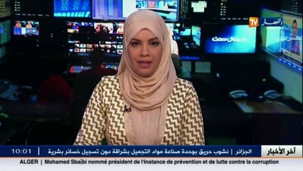 تدشين أول رحلة للخطوط الجوية الجزائرية بين الجزائر و بودابست