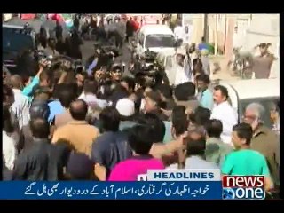 NewsONE Headlines 12AM, 17-Sep-2016