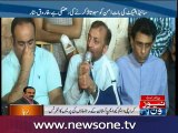 Farooq Sattar Press conference