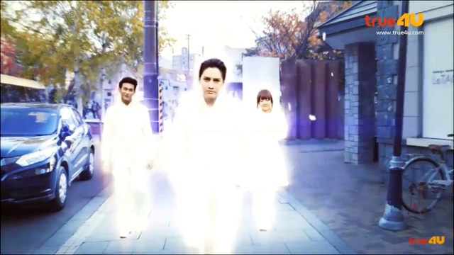 Angel Destiny อุบัติรักเทวา