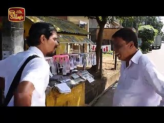 Kolamba Api Awa – Episode 78 – 2016-09-16