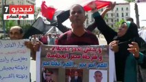 متظاهرو القائد إبراهيم يتجمهرون ضد دعوات الإخوان للتظاهر