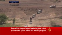 الجيش والمقاومة يحاصران الحوثيين بمركز مديرية صرواح