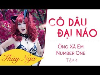 Ông Xã Em Number One - Thúy Nga ft Hứa Minh Đạt [Official]