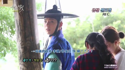 【中字】中秋特輯  雲畫的月光  Making+NG