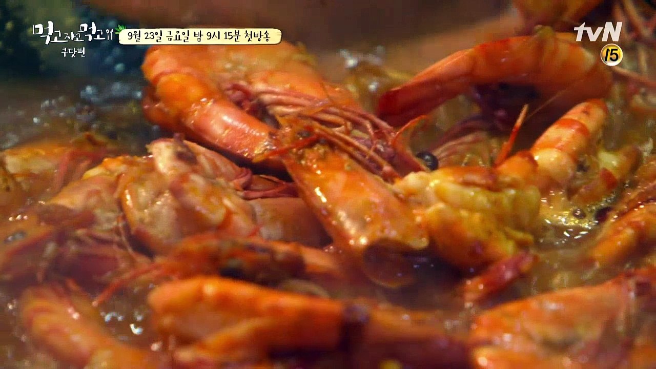 Onew -  'Eat Sleep Eat'