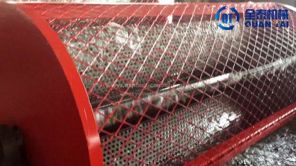 Waste Plastic Film Washing Machine