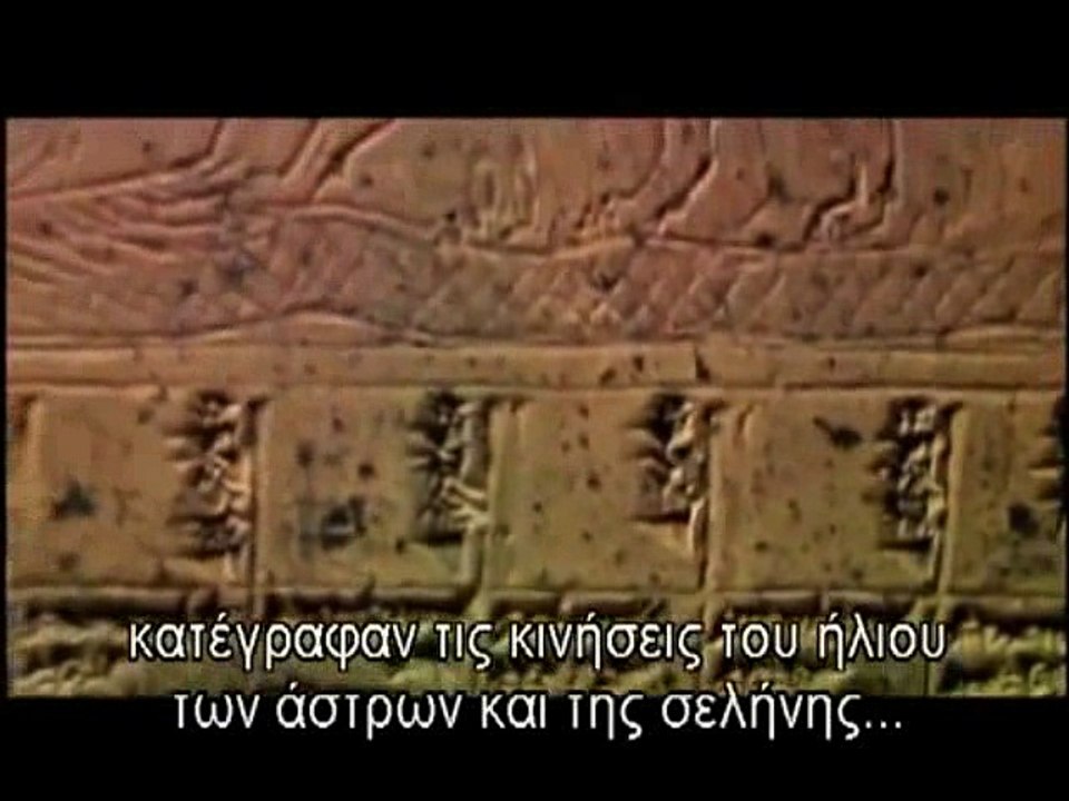 Η ιστορία ενός θαύματος ~ Οι Έλληνες 2_clip2