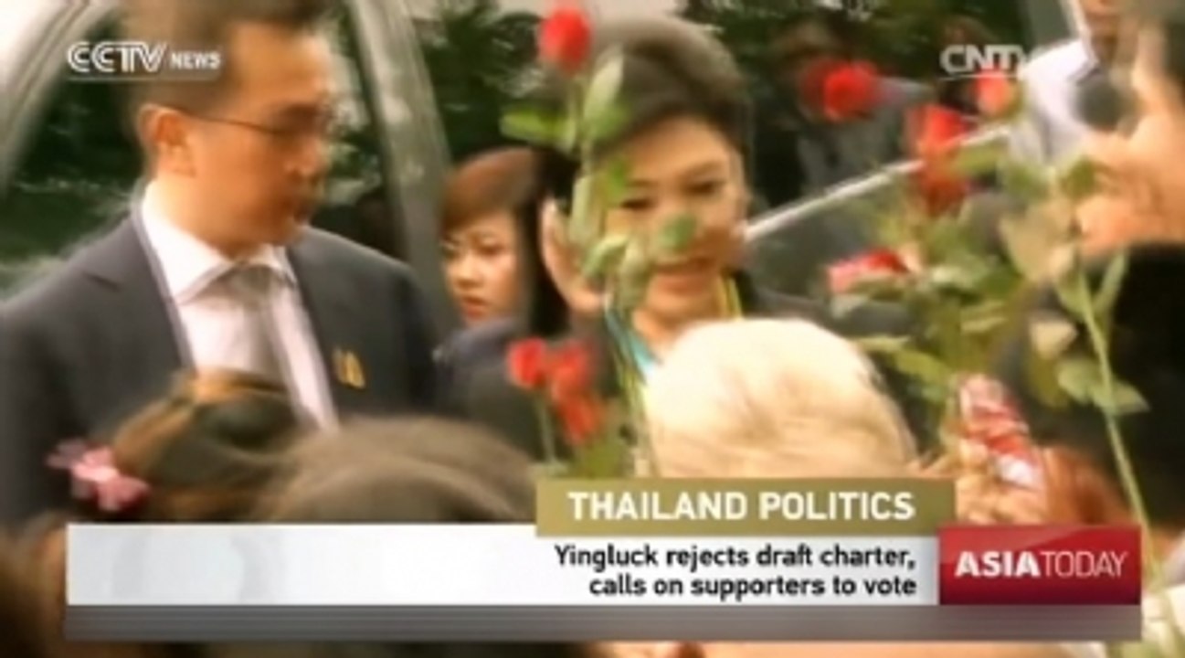 Eski Başbakana 8 Milyat Dolarlık Rekor Ceza