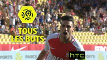 Tous les buts de la 5ème journée - Ligue 1 / 2016-17