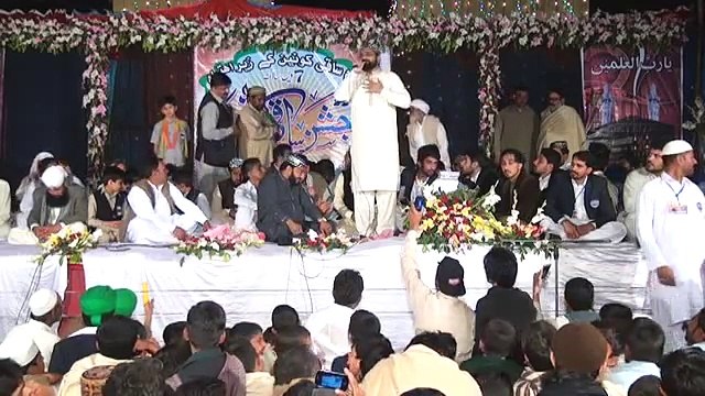 Ediyan Gooriyan Jag Te Chawan Labdiyan Nai By Qari Shahid Mehmood Qadri