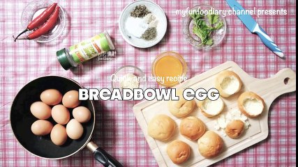 How to Make Bread Bowl Egg for Breakfast