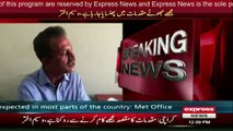 Media talk of Mayor Karachi Waseem Akhtar, alleges all cases are fake, demand notice by Ch Nisar