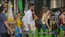مسلسل الوان الحلقة 7 والاخيرة القسم (2) الاخير مترجم للعربية
