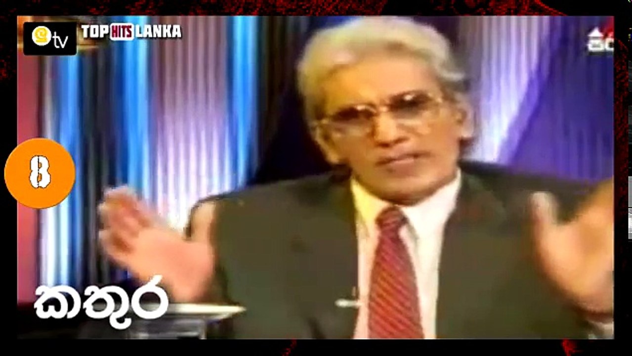 New sinhala joke online video