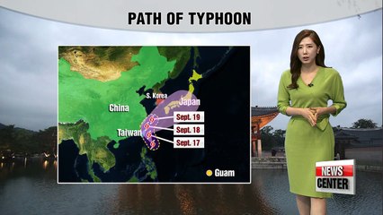 Heavy rain in store this weekend due to indirect impact of typoon Malakas
