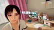 Summer Lesson: Hikari Miyamoto Seven Days Room - TGS 2016 Trailer