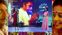 Priyamani speech at Mana Oori Ramayanam audio launch