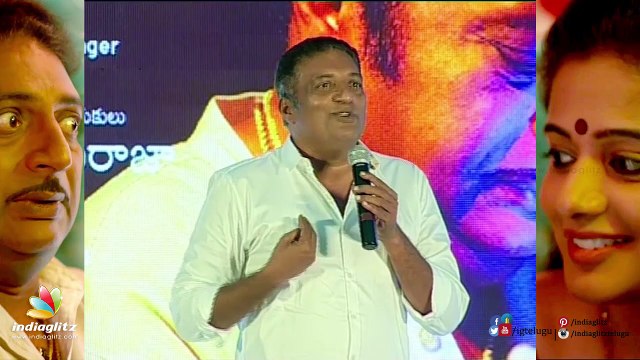 Prakash Raj Speech at Mana Oori Ramayanam audio launch