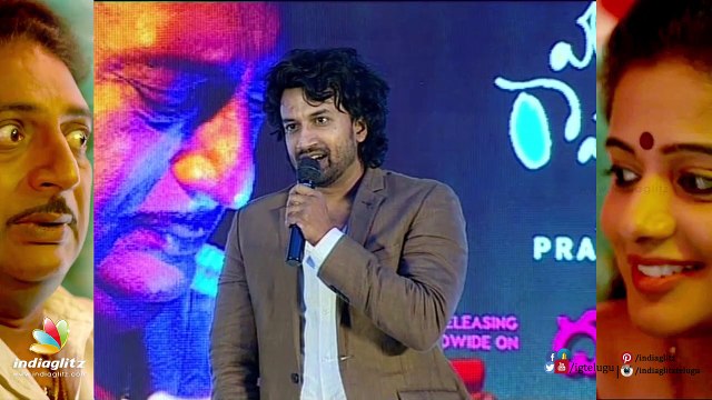 mana oori ramayanam audio launch event