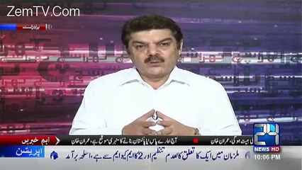 Anchor Mubashir Luqman Salutes S.S.P Rao Anwar in Live TV Show