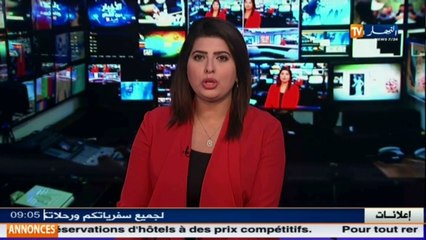 الرئيس بوتفليقة يجتمع غدا بالوزراء لمناقشة عدة مواضيع