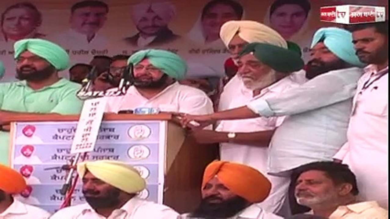 Amarinder on Ghuggi