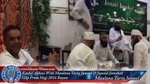 What Maulana Tariq Jameel And Junaid Jamshed Are Saying About Anchor Kashif Abbasi On Hajj Occasion