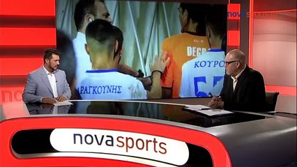 ΑΕΛ-Ηρακλής 2016-17 Το επεισόδιο Κούγια -Ντεγκρα και οι αντιδράσεις (Novasports)