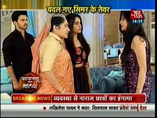 Sasural Simar Ka "Saas Bahu Aur Betiyan" 17th September 2016