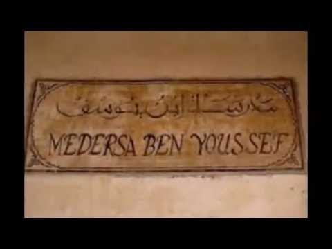 ecole coranique ben youssef marrakech