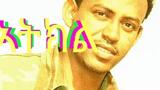 KIROS ASFAHA ●Atkil● Eritrean new music 2016